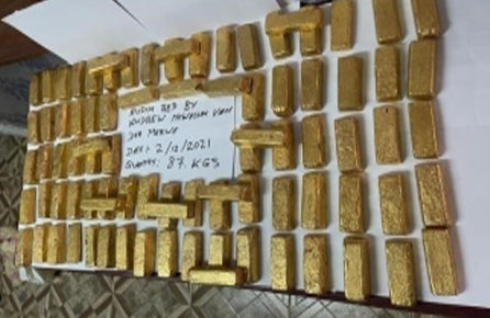 40kg gold bars